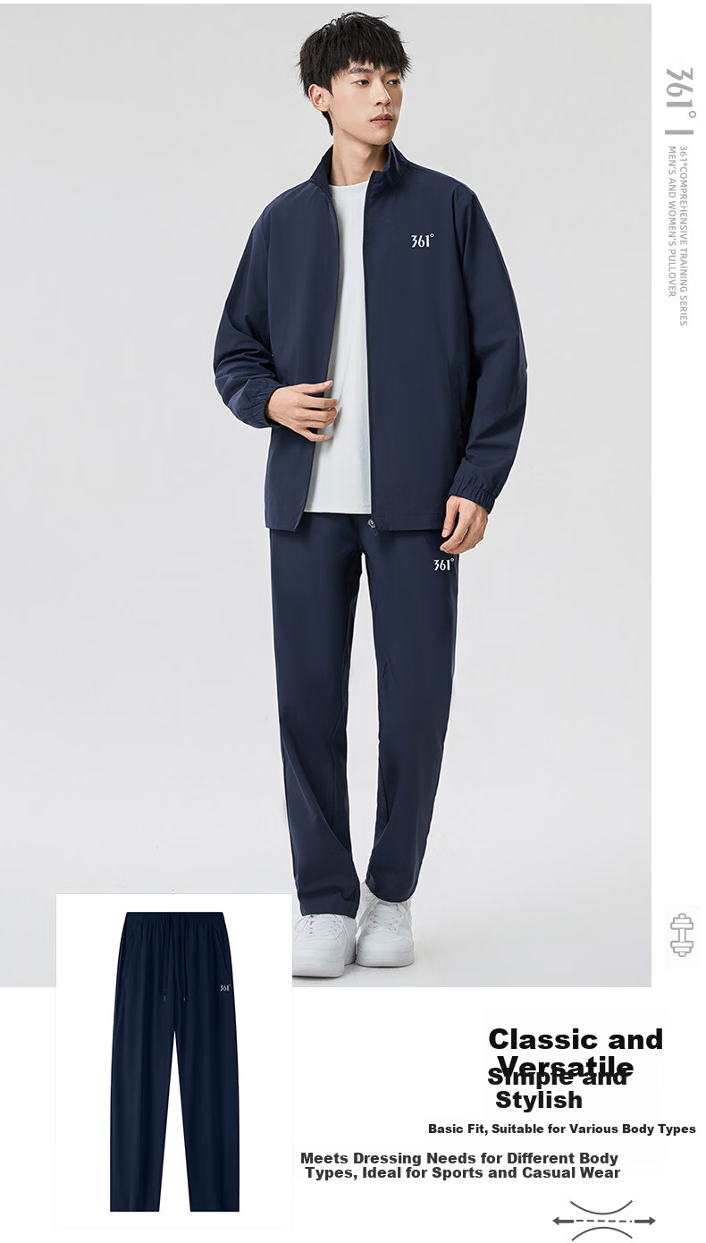 361° Sports Long Pants Spring Comfortable Versatile Couple Woven Pants Loose Casual Stretch Straight Sweatpants Super Black XS 8