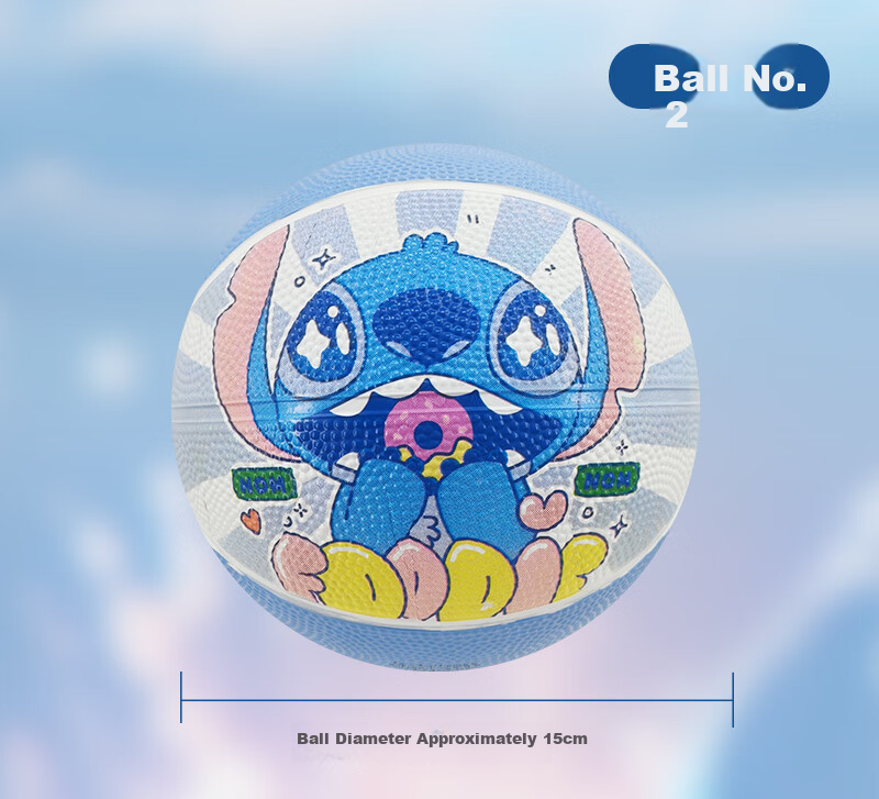 Disney Children's Toy Ball, Silent Ball, No. 5 Pat Ball, Elastic Ball, Sponge Ball, Frozen Birthday Gift 11