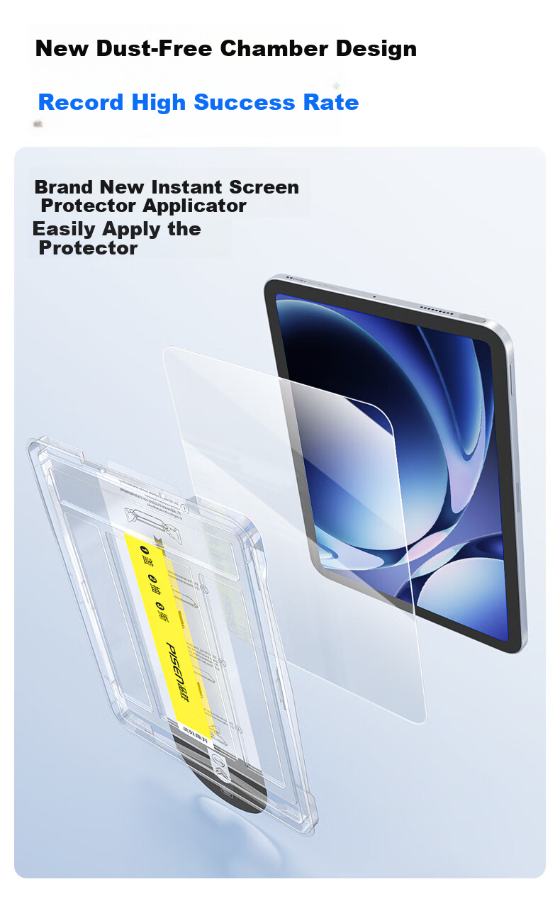 Pisen Tempered Glass Screen Protector for Redmi K Pad 8.8 Inch 2025 Model Dust-Free Installation Full Coverage Anti-Fingerprint Film 2