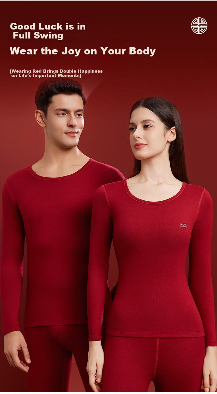 MiiOW [Goose Down Tencel] 2026 Zodiac Year of the Horse Men's Cashmere Thermal Underwear Red Gift Wedding Couple Set 14