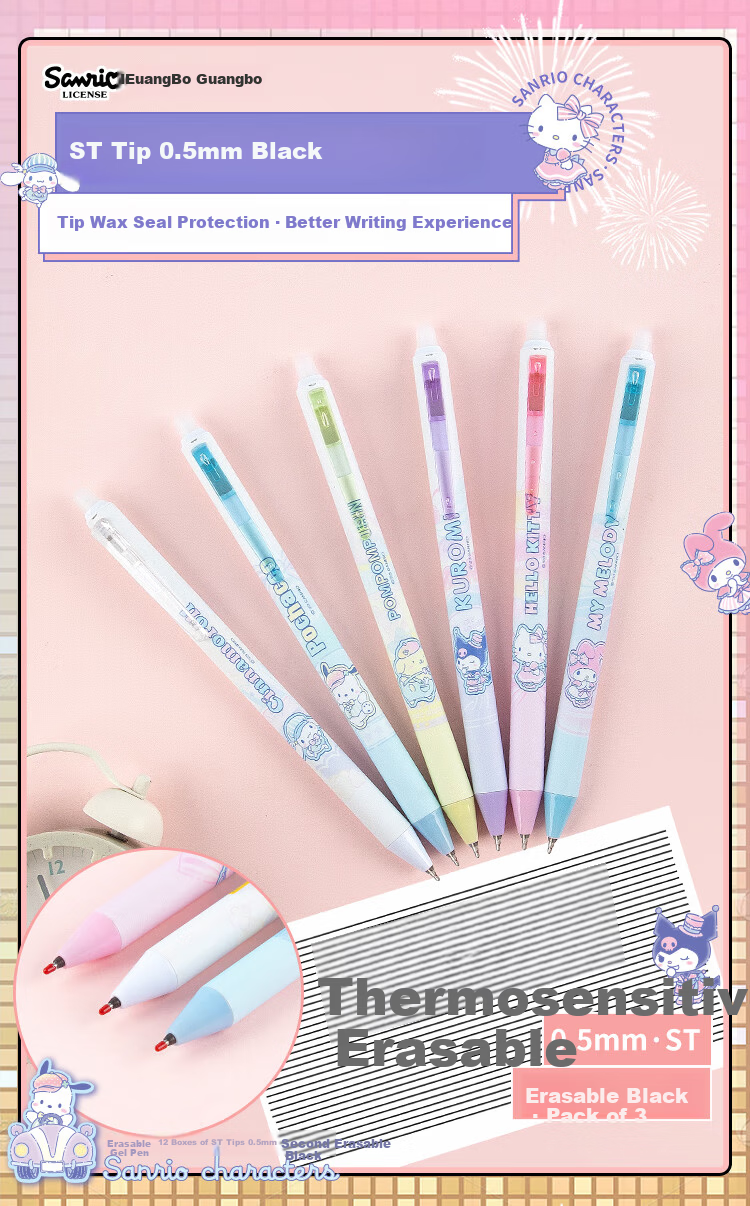 Guangbo & Sanrio Erasable Gel Pen Retractable Water Pen ST Tip Black 0.5mm Student Office Thermal Signature Pen 3pcs KT82297-3 3