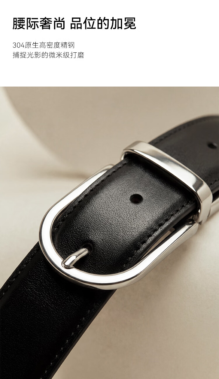 JD Original Genuine Leather Belt, New Style 2026 Stainless Steel Buckle Belt for Men, Practical Birthday Gift for Husband Or Father, Size 120 1