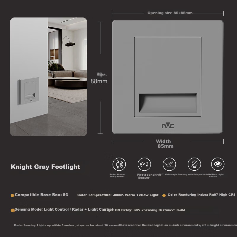 NVC Radar Sensor Smart Footlight Night Light 86 Embedded Corridor Passageway Silver Gray