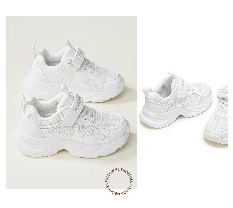 Fulomi Girls' Sports Shoes Spring Autumn Trendy Casual Running Shoes Soft Sole White Sneakers for Big Kids Size 38 4