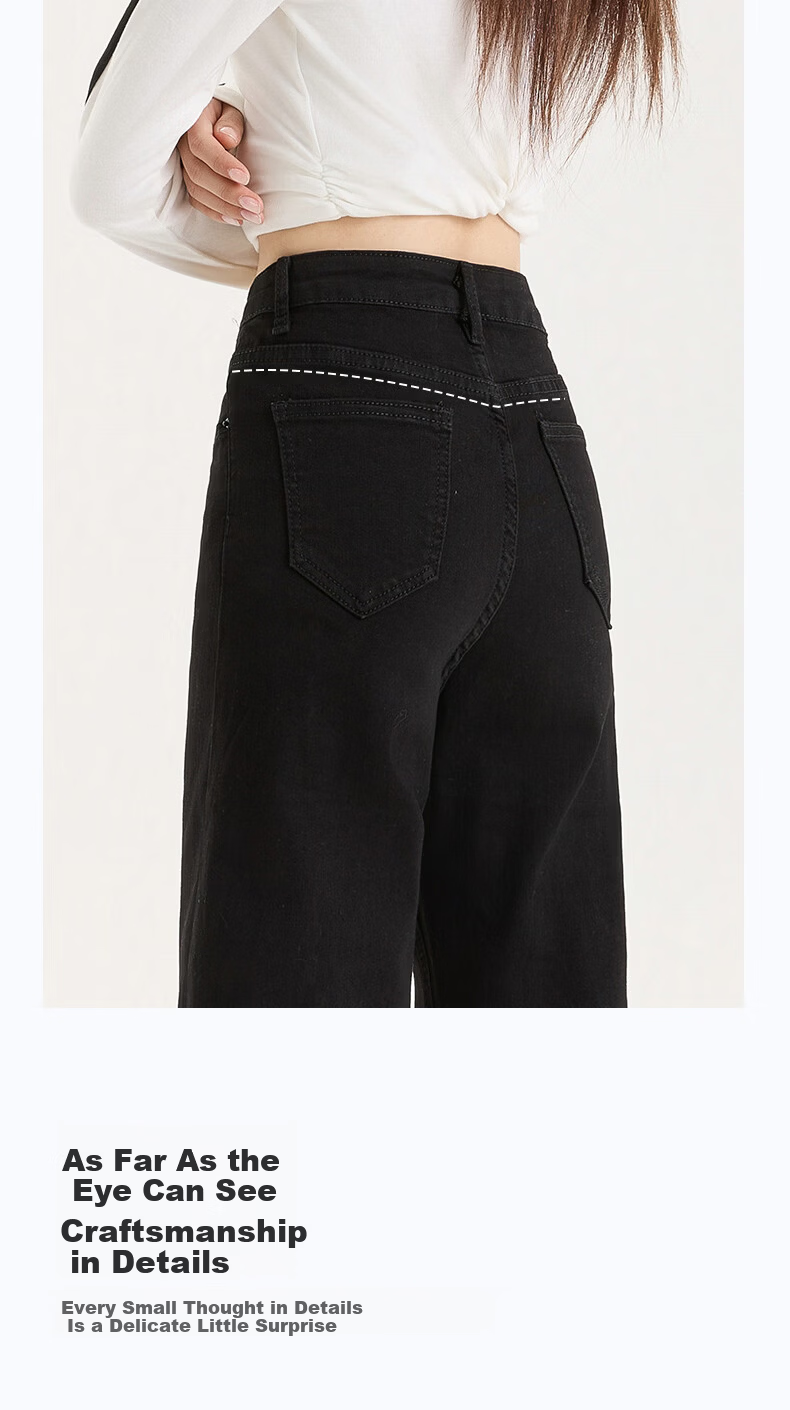 Borui Narrow Fit Women's Jeans 2026 New Spring Autumn High Waist Straight Leg Black Cigarette Pants Casual Trousers 13
