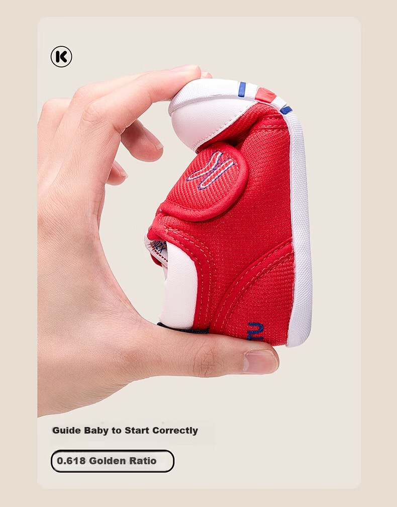 Katetu Toddler Shoes, Infant Footwear, Spring And Summer, Boys And Girls, Pre-Walking Functional Shoes, Indoor Steady Walking Children's Shoes, Xz03 10