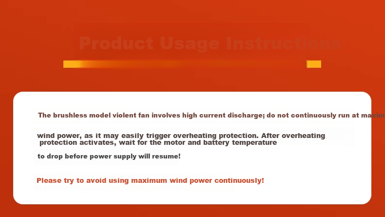 Deyun Handao High-Power Turbo Fan Strong Blower Lithium Battery Storm Gun Blower Dust and Snow Blower 1