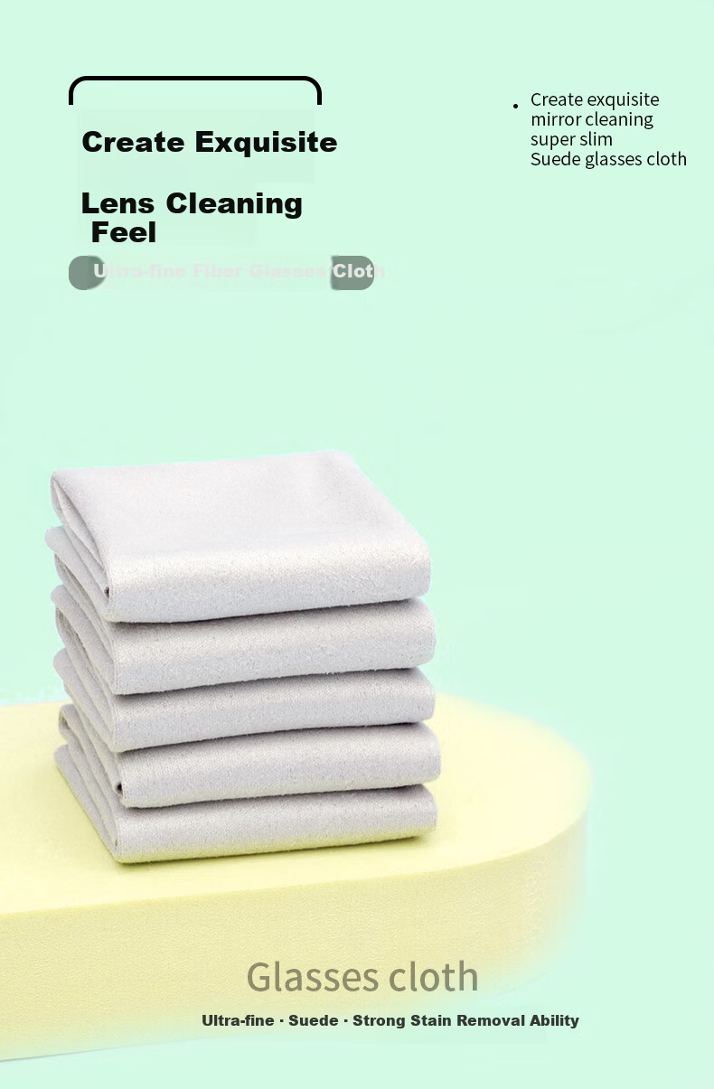 Jimmy Orange Suede Velvet Eyeglass Cleaning Cloth Lens Wipe Cloth Camera Phone Screen Scratch-Resistant Soft Cleaning Cloth 5-Pack 1