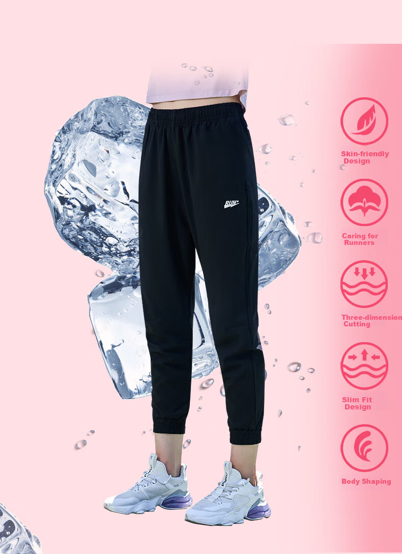 Jordan Women's Sports Pants Casual Summer Lightweight Breathable Quick-Dry Woven Jogger Tapered Pants 3