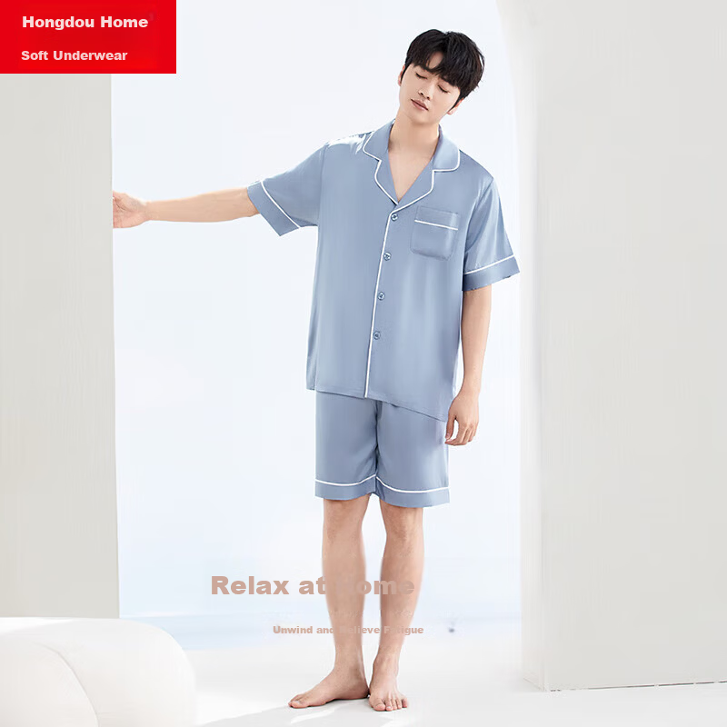 Hodo Home Ice Silk Men's Summer Short Sleeve Cardigan Pajama Set Men's Loungewear Imitation Silk Sleepwear Ice Blue 170/92A