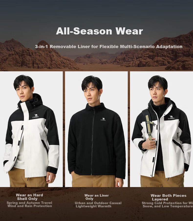 CAMEL Hard Shell Fleece 3-in-1 Thickened Mountaineering Jacket 31150 Warm White Light Khaki Unisex M 2
