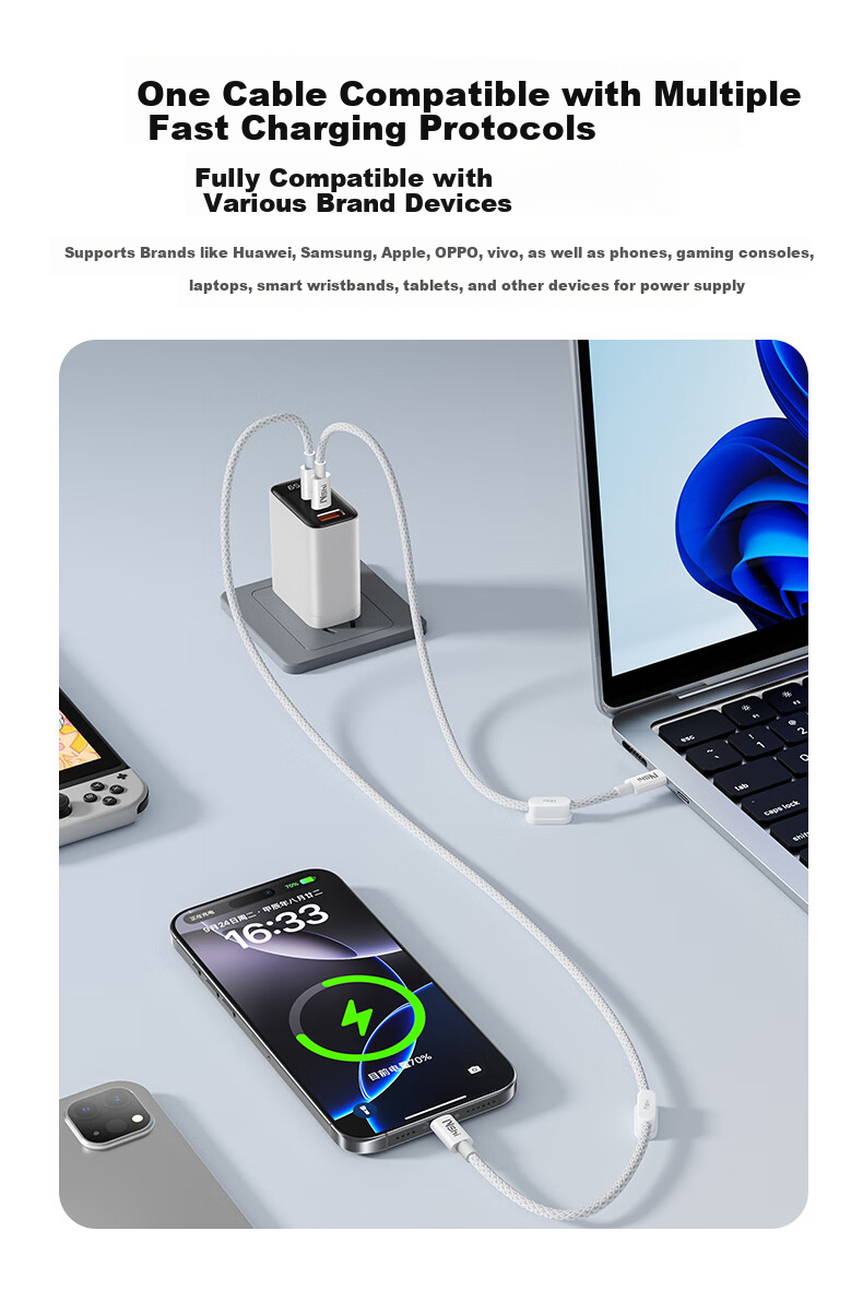 Dual-Head Type-C Data Cable PD 100W/88W Fast Charging Compatible with Huawei Mate70 Pro, Apple iPhone 17/16, Honor, Xiaomi Tablet, Laptop, Car Use, 2m 9