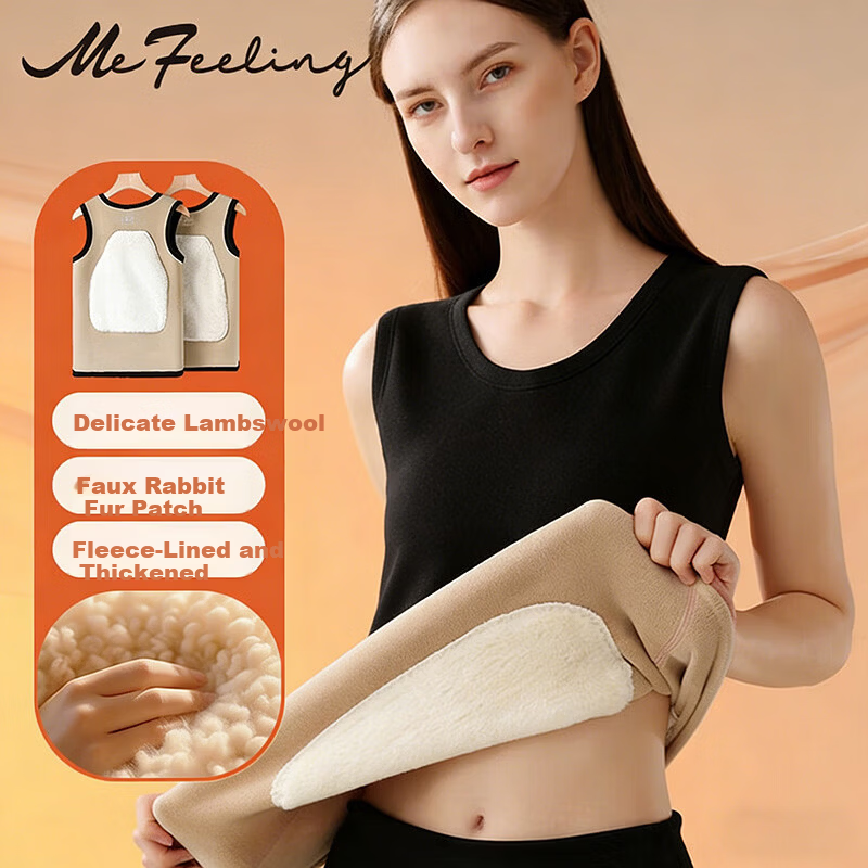 Me Feeling Women's Thermal Vest Autumn Winter New Thickened Fleece Lamb Wool Innerwear Seamless Insulated Undershirt Vest