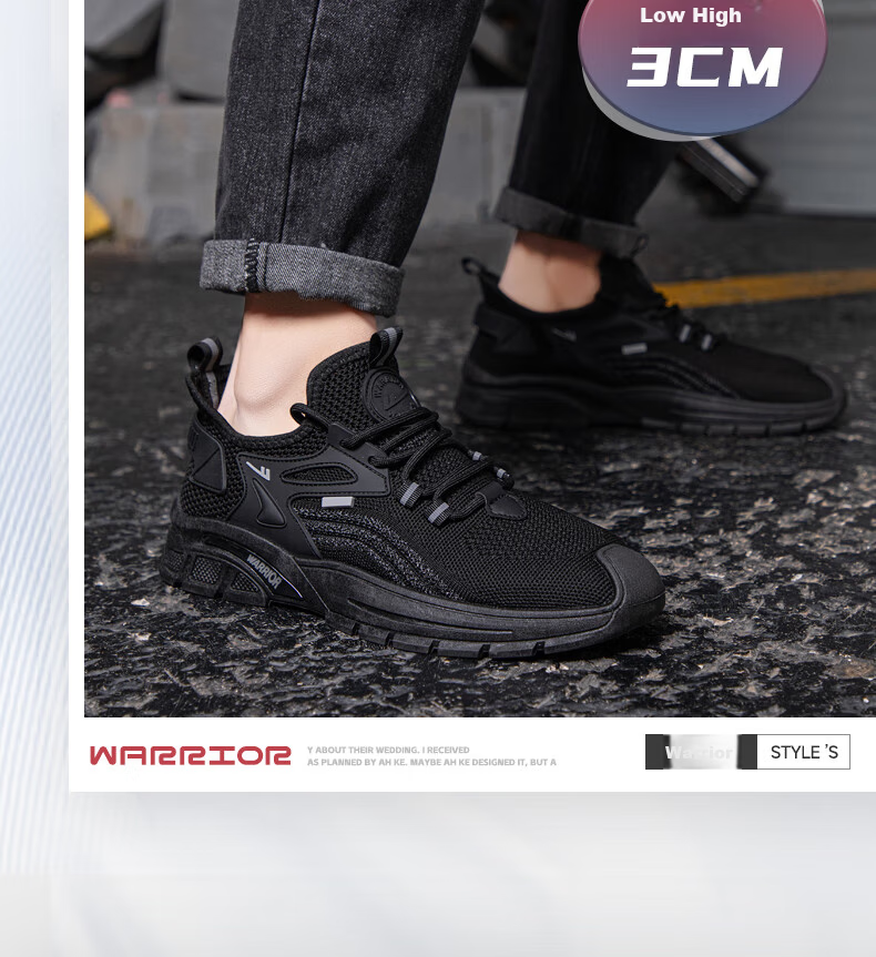 Warrior Official Men's Sports Shoes 2026 Summer New Breathable Casual Sneakers Black Size 39 4