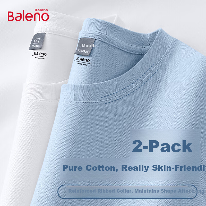 Baleno 2-Pack Cotton Short Sleeve T-Shirts for Men Summer 2026 New White Basic Loose Casual Tees