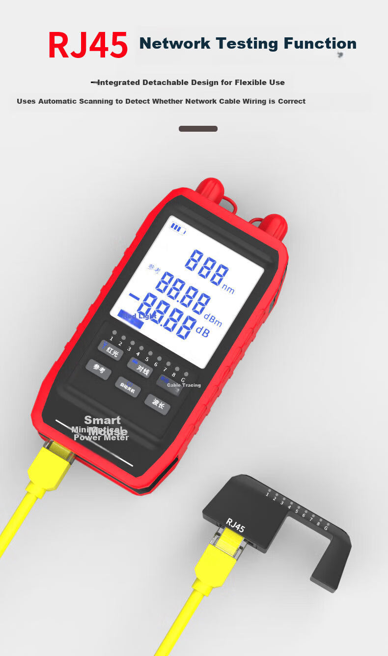 Smart Mouse NF-859GS Anti-Interference Cable Tracer Network Tester Red Light Integrated Live Line Length Tester 12