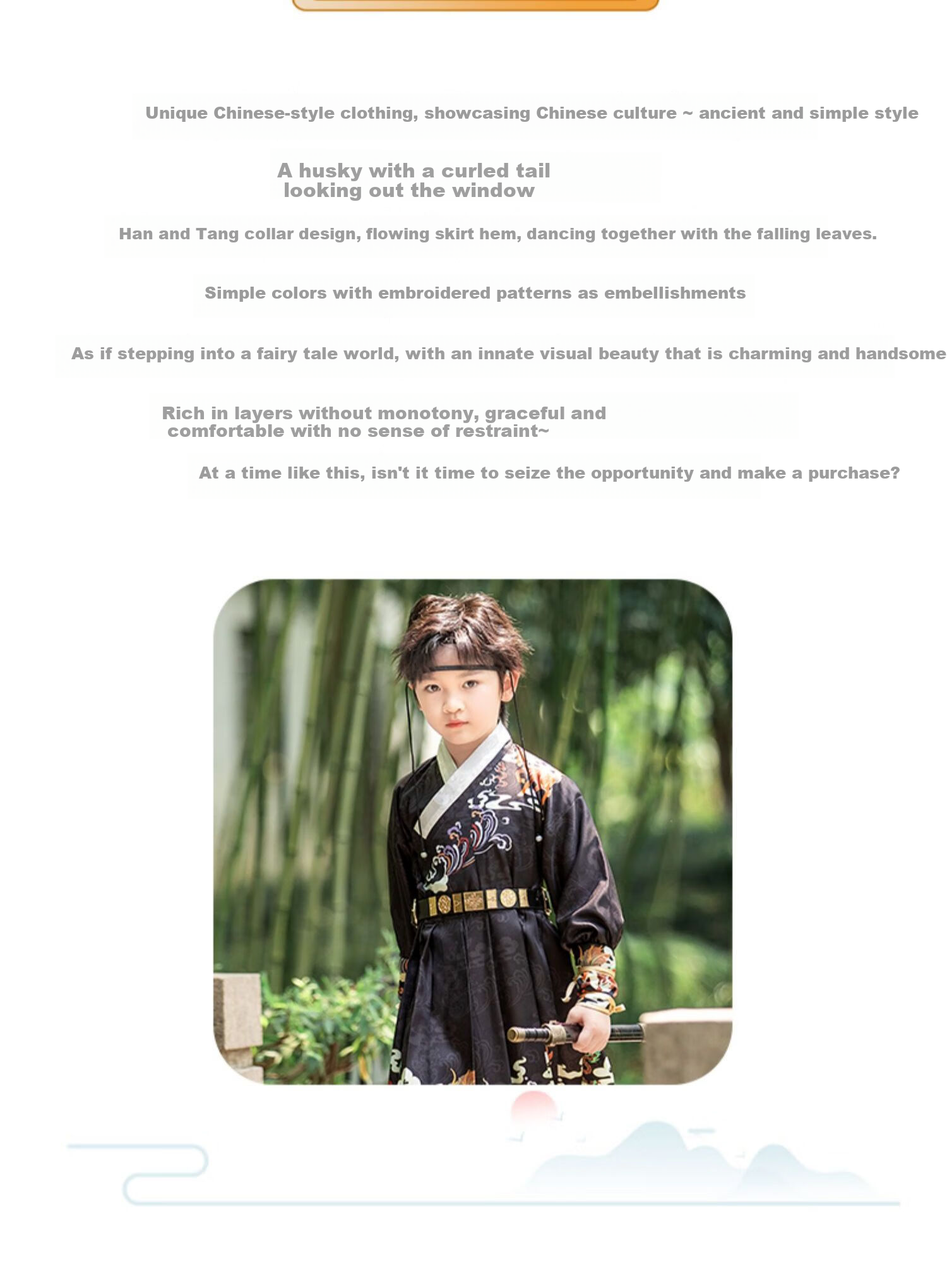 ROMON Boys' Hanfu, New Chinese-Style Ming Dynasty Hanfu, Children's National Style Graduation Performance Costume, Black Flying Fish Outfit, Size 120 2