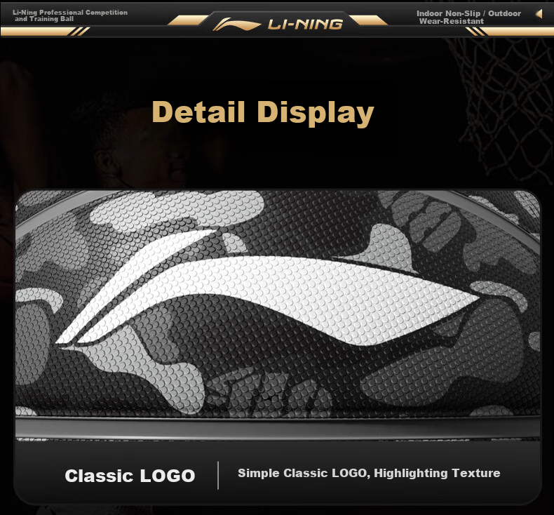 Li-Ning No.7 Basketball Adult Competition Youth Middle School Anti-Slip Wear-Resistant No.7 Children's Indoor Outdoor Basketball 26