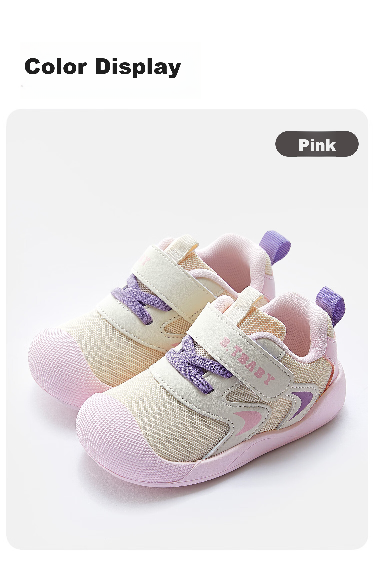 More Rabbit Children's Soft Sole Walking Shoes Four Seasons New Breathable Mesh Anti-Kick Baby Boys Girls Steady Walking Shoes 8