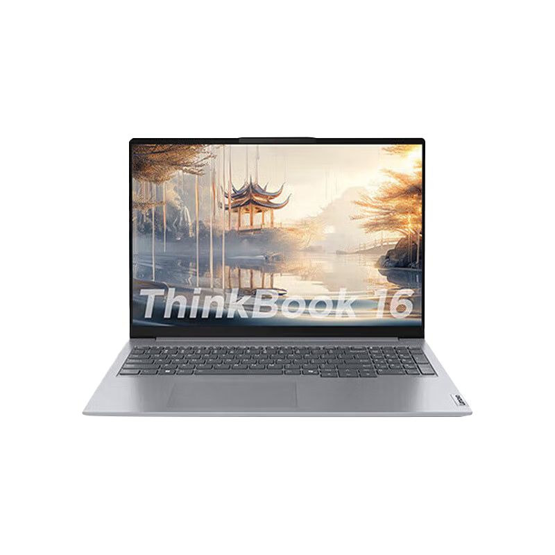 ThinkPad ThinkBook 16 Ultra 5 225U 16GB 512GB 2.5K Lightweight Business Ecosystem High-Performance Gaming Laptop