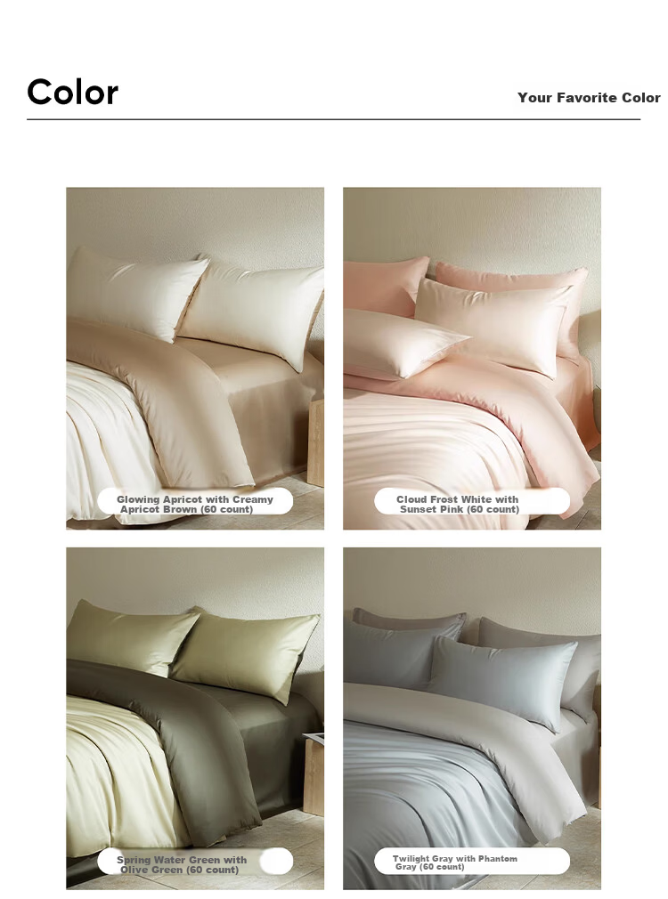 MIDO HOUSE Mingdu 60-Count Pure Cotton Four-Piece Bedding Set, Class A Washed Cotton, High-End Luxury Feel, Bedsheet And Duvet Cover, 220x240cm, Light Yellow 11