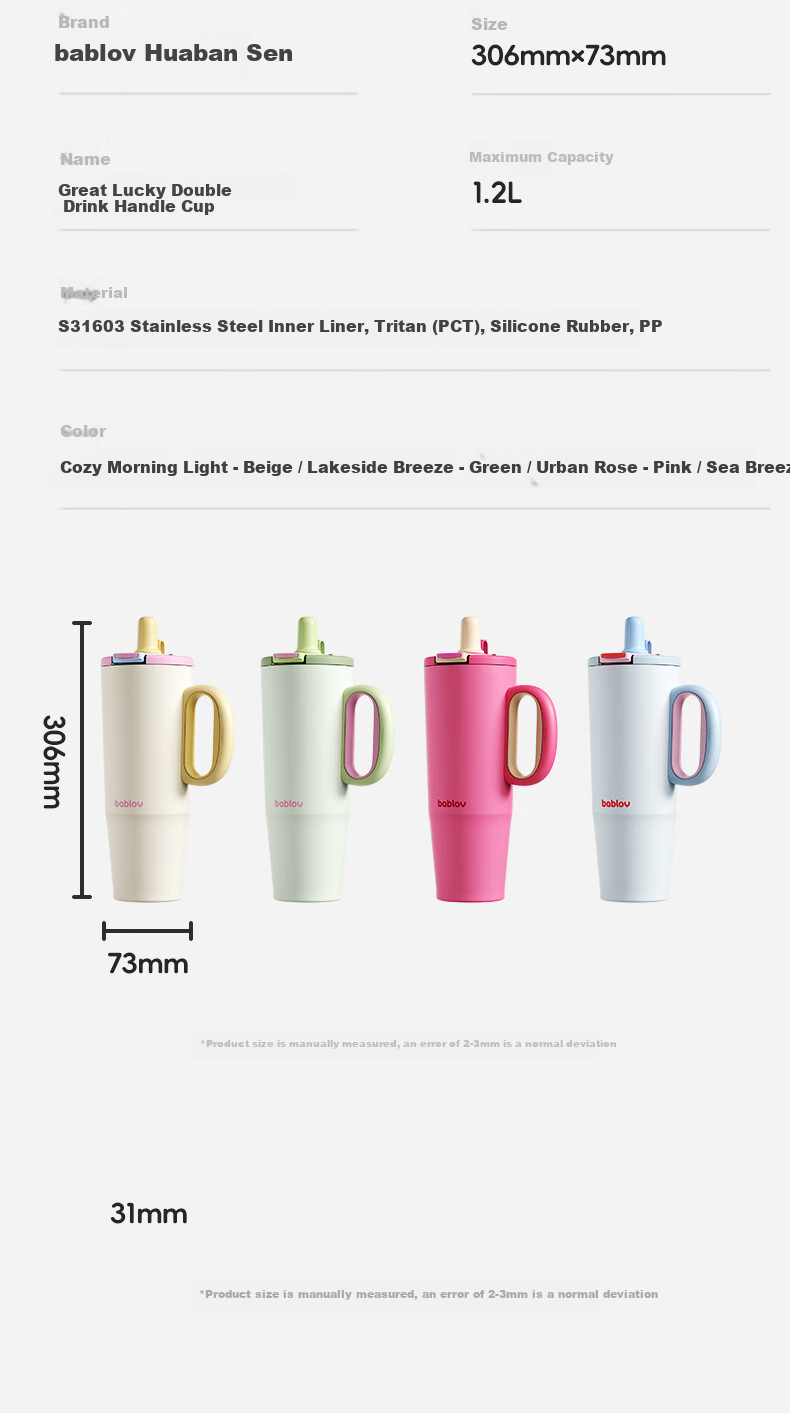 BABLOV Huaban Sen Insulated Bottle Women's Large Capacity High Aesthetic 316 Desktop Straw Water Cup Ice King Cup Mother's Day Gift 21