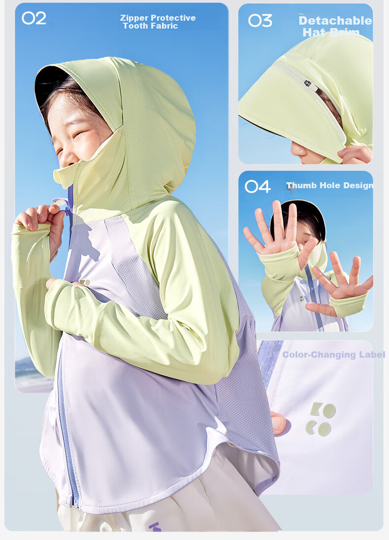 Kocotree KK Tree Kids UV Protection Jacket Original Yarn Anti-UV Lightweight Boys Girls Spring Summer Parent-Child Coat 33