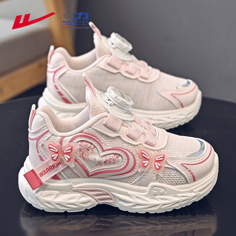 Warrior Spring Autumn Girls' Dad Sneakers Breathable Mesh Running Shoes Kids Sports Casual Shoes WZ-2189 Pink Size 27