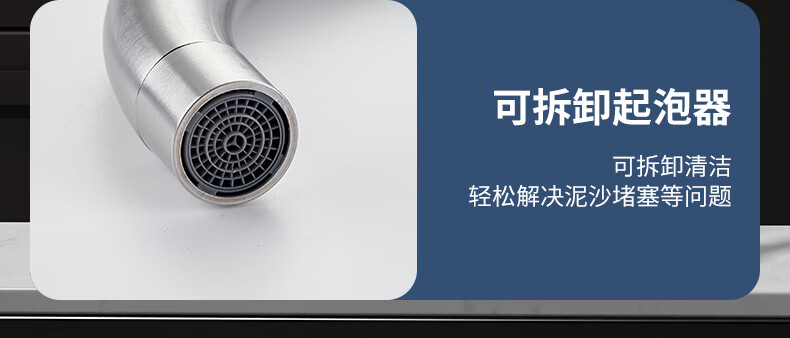BSITN 304 Stainless Steel Kitchen Faucet Sink Vegetable Washing Basin Dishwasher High Polish Dual Temperature Hot and Cold Rotatable Faucet B1087 9