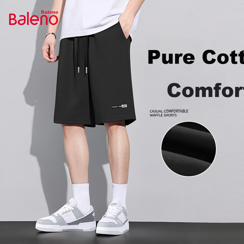 Baleno Men's Summer Casual Shorts Youth Five-Point Loose Cotton Comfortable Daily Trendy Pants 9