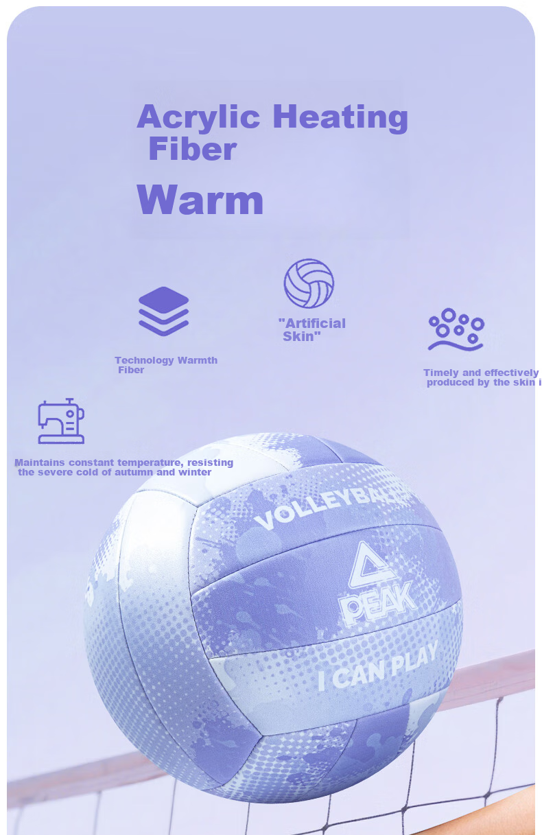 Peak Volleyball No.5 Official Junior High School Exam Training Hard Standard Volleyball Hot Pink 5