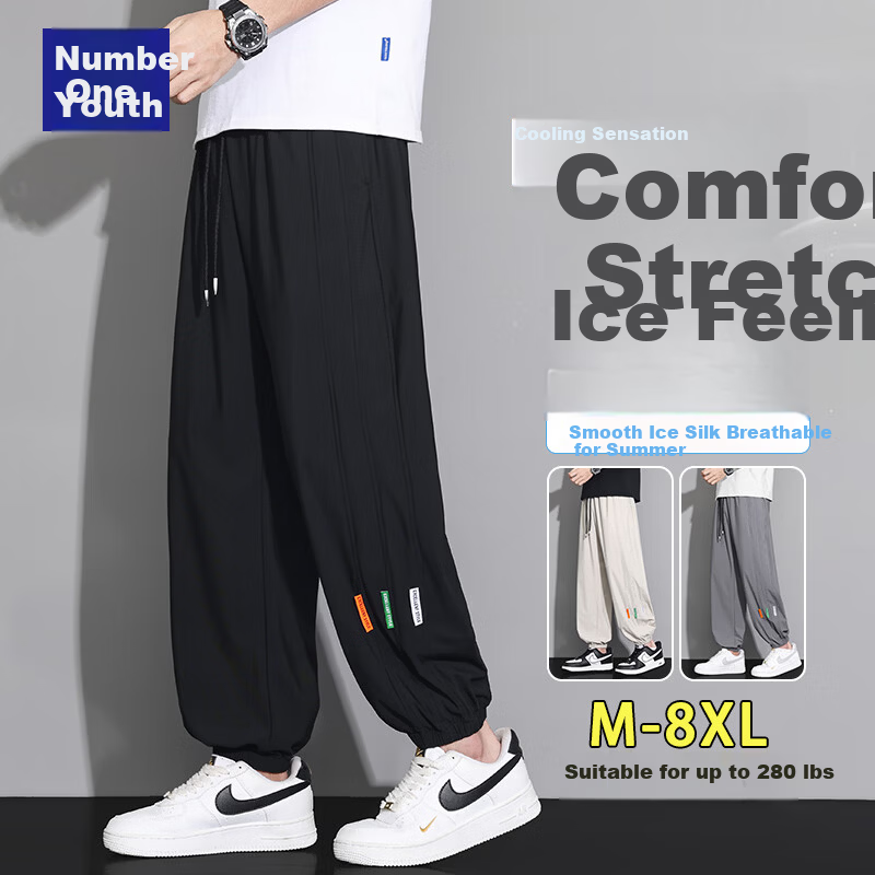 Top Youth Men's Summer Ice Silk Stretch Jogger Sports Pants Plus Size Quick-Dry Loose Casual Pants Black 8XL