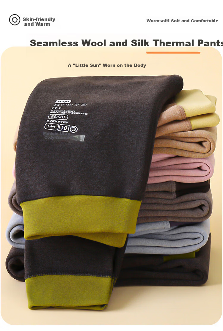 YUZHAOLIN Kids Thermal Pants Unisex Autumn School Uniform Wool Silk Base Layer Coffee Color Size 120 1