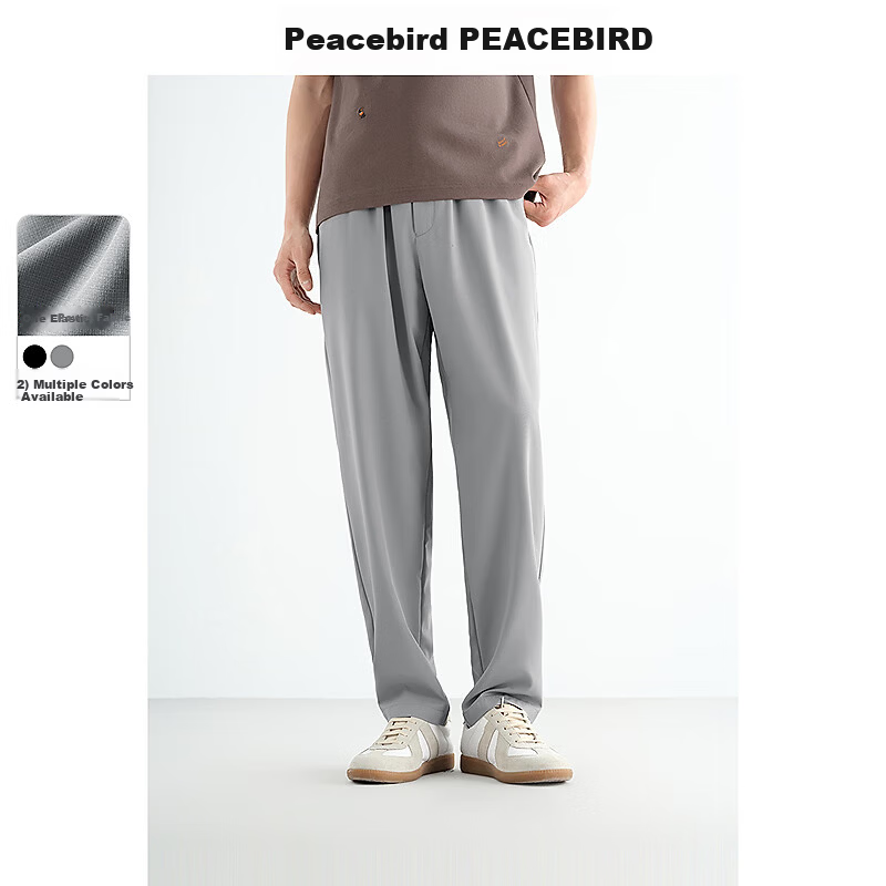 Peacebird Men's Casual Pants Four-Way Stretch Summer Lightweight Loose Tapered Sports Sweatpants Black 31
