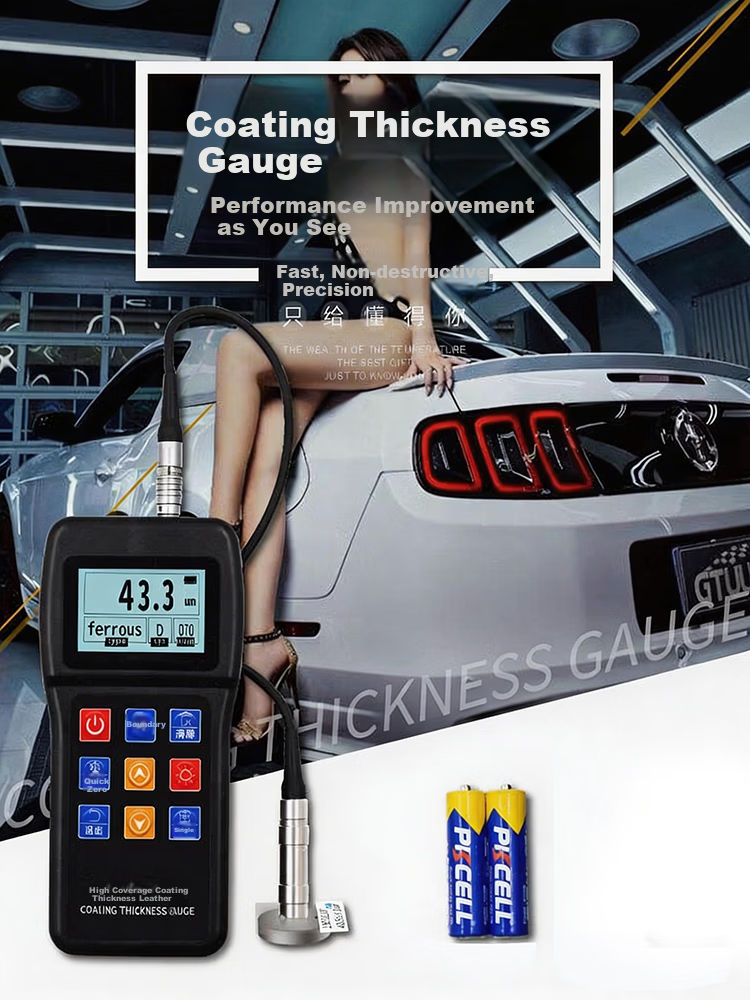 DANA Coating Thickness Gauge High-Precision Galvanized Anti-Corrosion Fireproof Layer Paint Thickness Meter with Iron-Based Probe 1