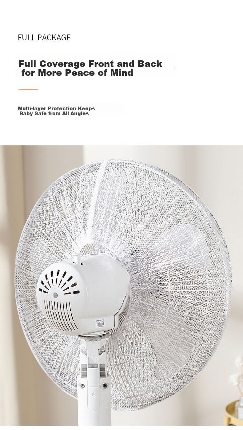KORIER Child Safety Fan Guard Cover for Floor Fans [Usable When Powered On] Protective Dust Cover Net [Blind Box Random Pattern] 2-Pack 4