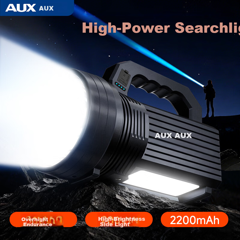 AUX High-Power Flashlight Solar Emergency Charging Hand Crank Generator Long-Lasting Spotlight for Home Power Outage