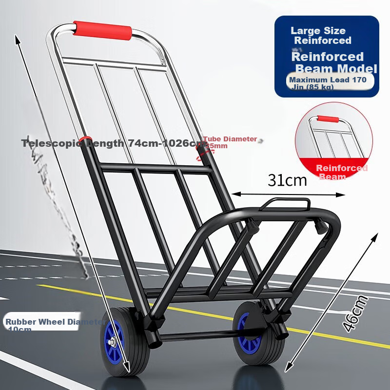 Paiying Folding Hand Cart Folding Trolley Household Stair-Climbing Shopping Cart Grocery Cart Medium Size