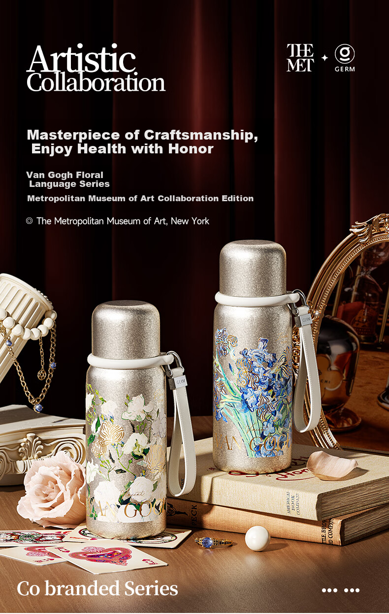 Germ Pure Titanium Insulated Thermos Van Gogh Collaboration Temperature Display Water Bottle Women's Direct Drinking Tea Cup Gift Box 580ML Rose 1