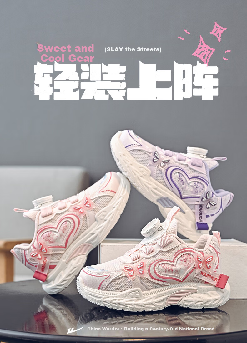 Warrior Spring Autumn Girls' Dad Sneakers Breathable Mesh Running Shoes Kids Sports Casual Shoes WZ-2189 Purple Size 33 1