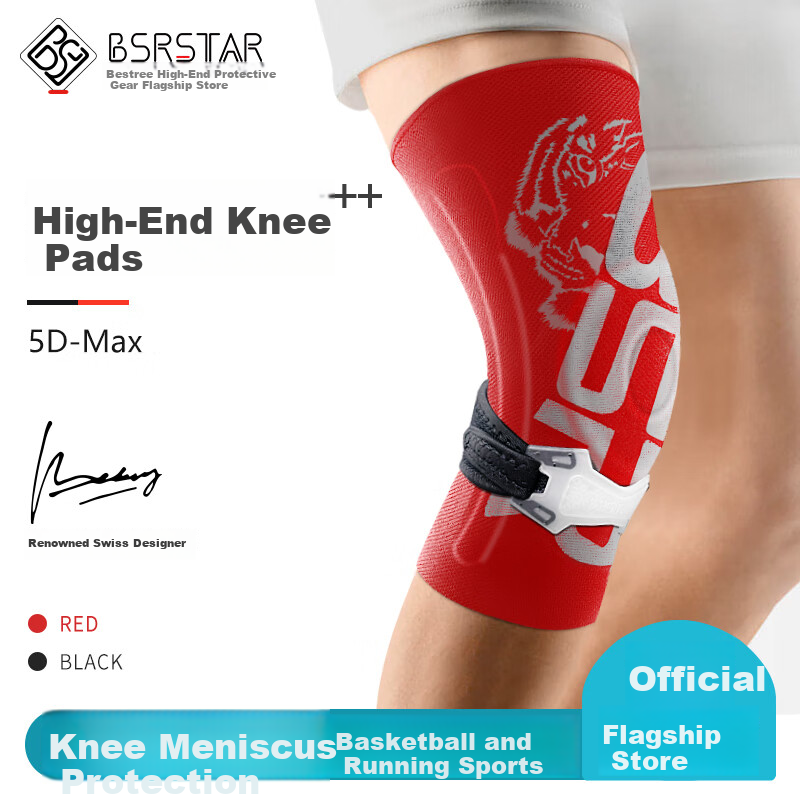 BestRay 5D-Max Knee Brace Sports Professional Running Badminton Support Men Meniscus Injury Protection Basketball Non-Slip Sleeve