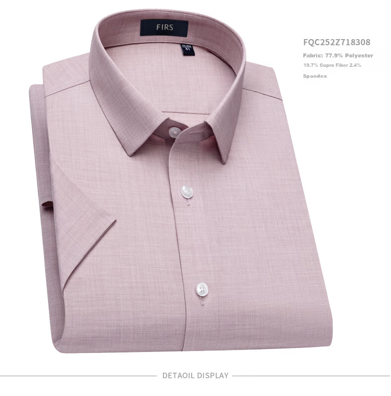 Shanshan [Copper Ammonia Wrinkle-Free] Men's Short Sleeve Summer Casual Business Stretch Cool Shirt Light Gray 40 7