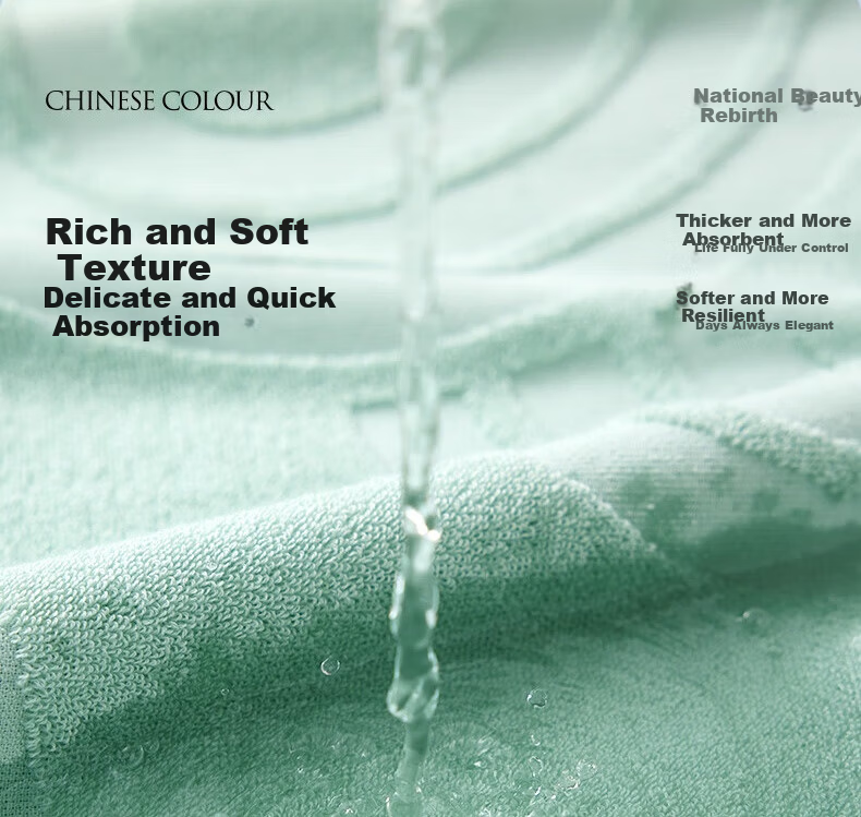 Grace Guose Xiangyun High-Energy Five Elements Bath Towel 10A Antibacterial Pure Cotton Absorbent Skin-Friendly All Cotton Bath Towel Sports Light Blue 12