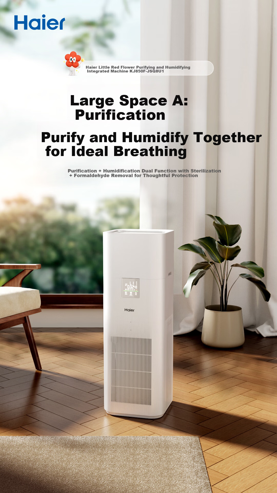Haier [Upgraded Formaldehyde Digital Display] Big White Whale Air Purifier and Humidifier Combo Formaldehyde Removal Smoke Odor Allergy Source Removal Hair Absorption Sterilization KJ850F-JSQ8U1 3