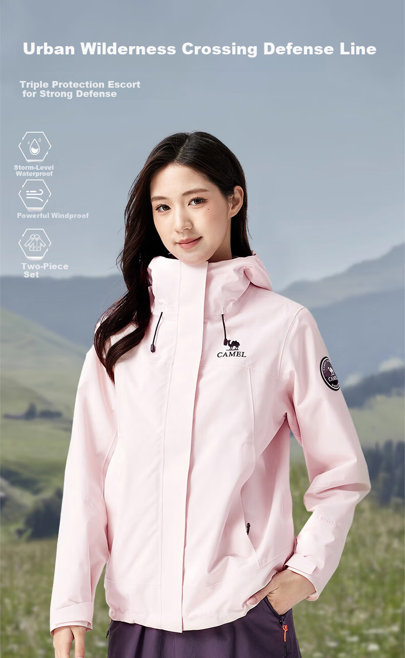 Camel Women's 3-in-1 Outdoor Waterproof Windproof Rain Jacket Hiking Coat for Men 8