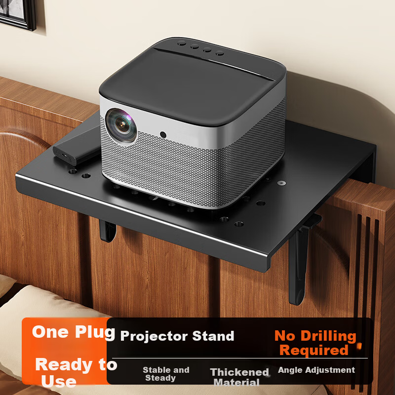 Behind the Scenes Hero Large No-Drill Projector Bracket Wall-Mounted Tray Storage Rack Bedside Hidden Clamp-Free Bedroom Sofa Wall Router Shelf