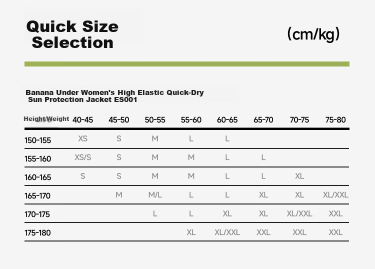 Beneunder Women's Sunscreen Jacket Outdoor Quick-Dry UV Protection UPF50+ ES001 Frost White XL 35