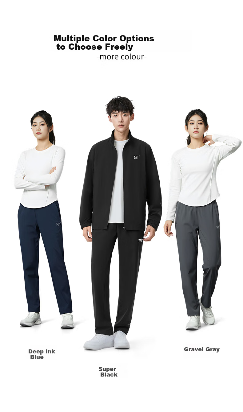 361° Sports Long Pants Spring Comfortable Versatile Couple Woven Pants Loose Casual Stretch Straight Sweatpants Super Black XS 12