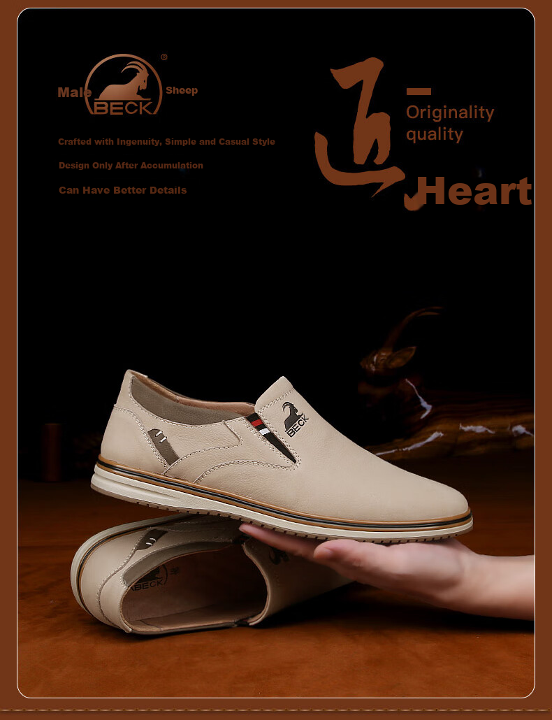 Gongyang Men's Loafers Casual Leather Shoes Business Soft Leather Soft Sole Slip-On Driving Shoes Sand Color Size 44 2