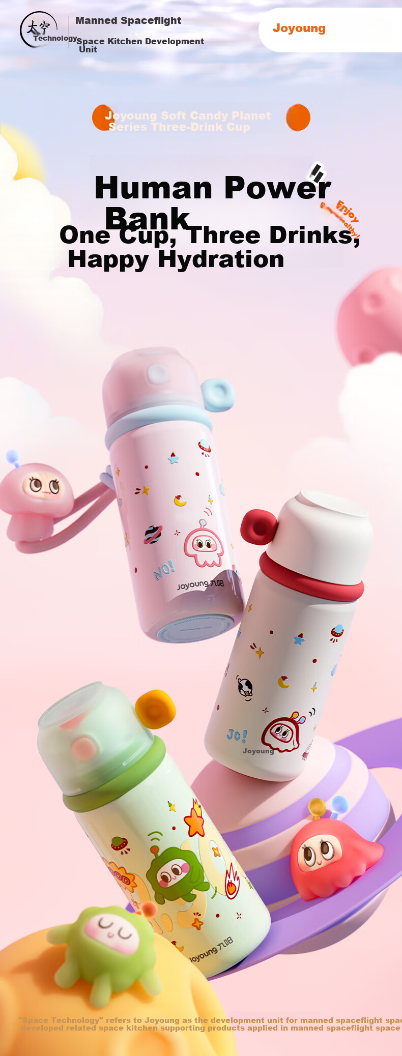 Joyoung Insulated Bottle 316L Stainless Steel Large Capacity Outdoor Portable High-Value Thermos Cup 1.3L White 3